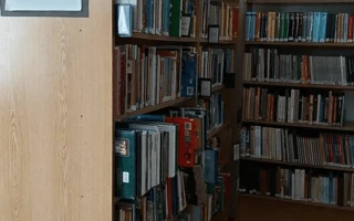 Rumi Könyvtári, Információs és Közösségi Hely